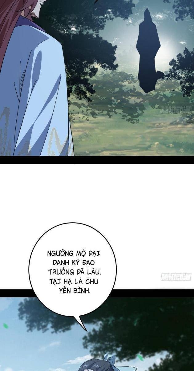 Ta Là Tà Đế - Page 69