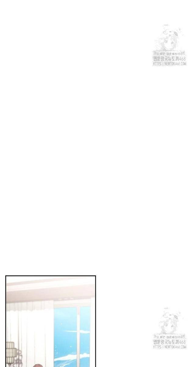 Diễn Viên Thiên Tài Mang Lại Bất Hạnh - Page 34