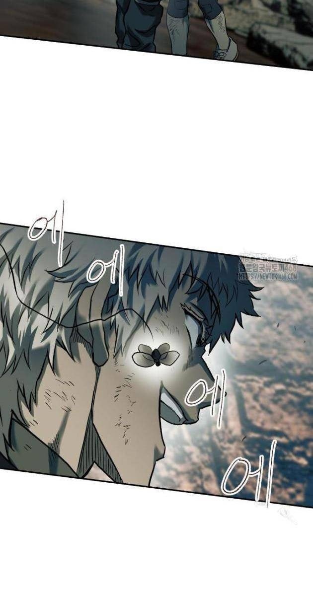 Sống Sót Qua Ngày Tận Thế - Page 40