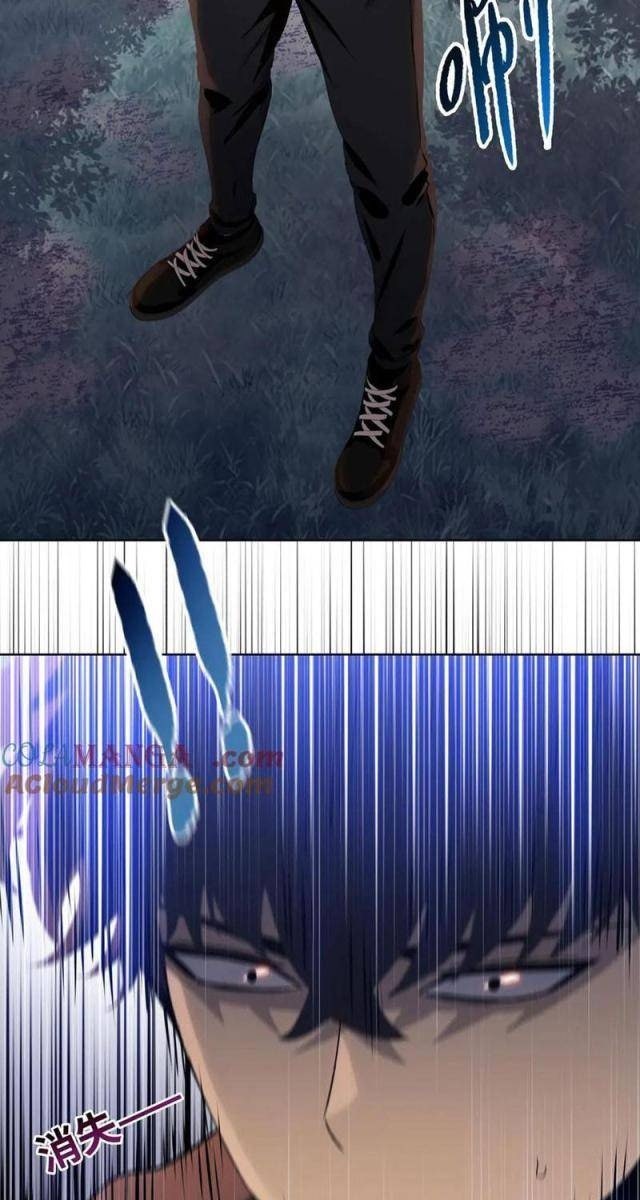 Kẻ Tàn Nhẫn Ngày Tận Thế: Bắt Đầu Dự Trữ Hàng Tỉ Tấn Vật Tư - Page 11