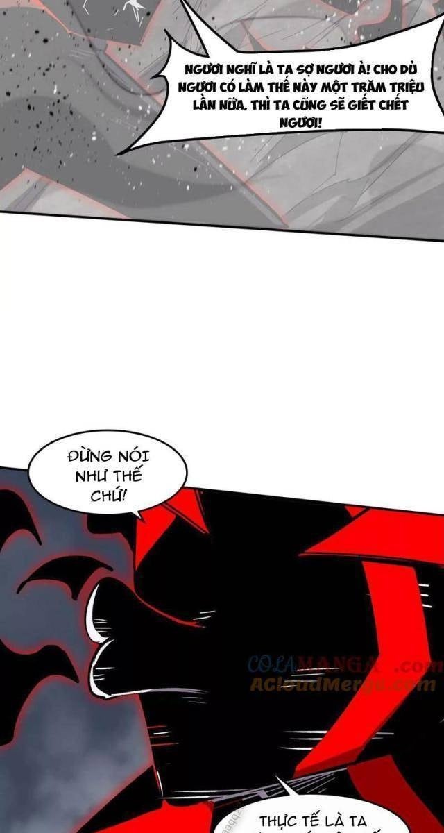 Cương Thi Tiên Sinh - Page 17