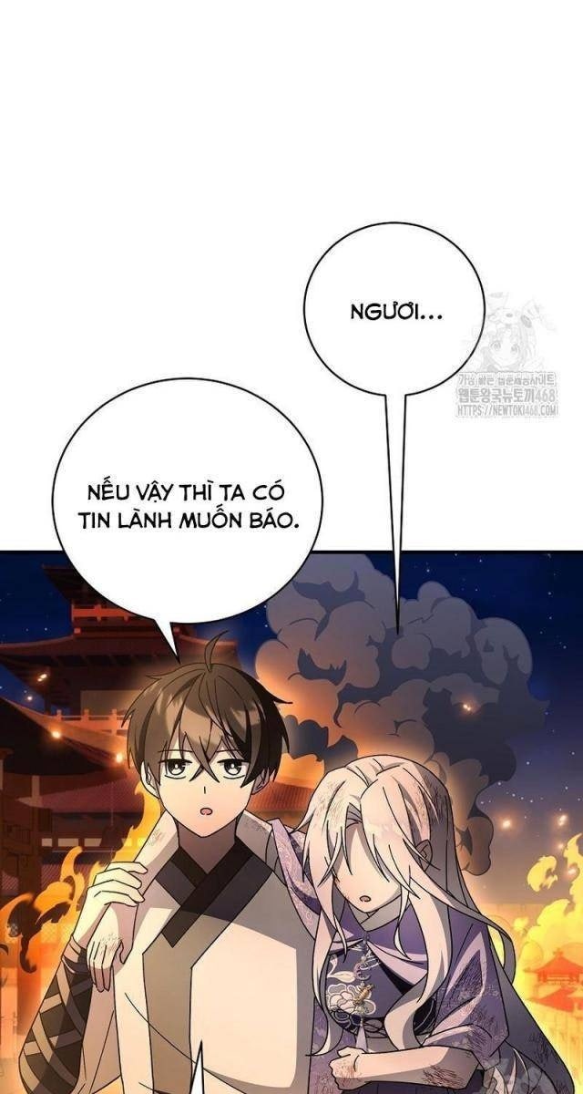 Sinh Tồn Trong Cuốn Tiểu Thuyết Romance Fantasy - Page 17