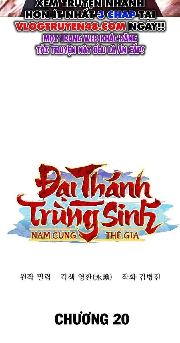 Hầu Vương Trung Sinh Nam Cung Thế Gia - Page 7