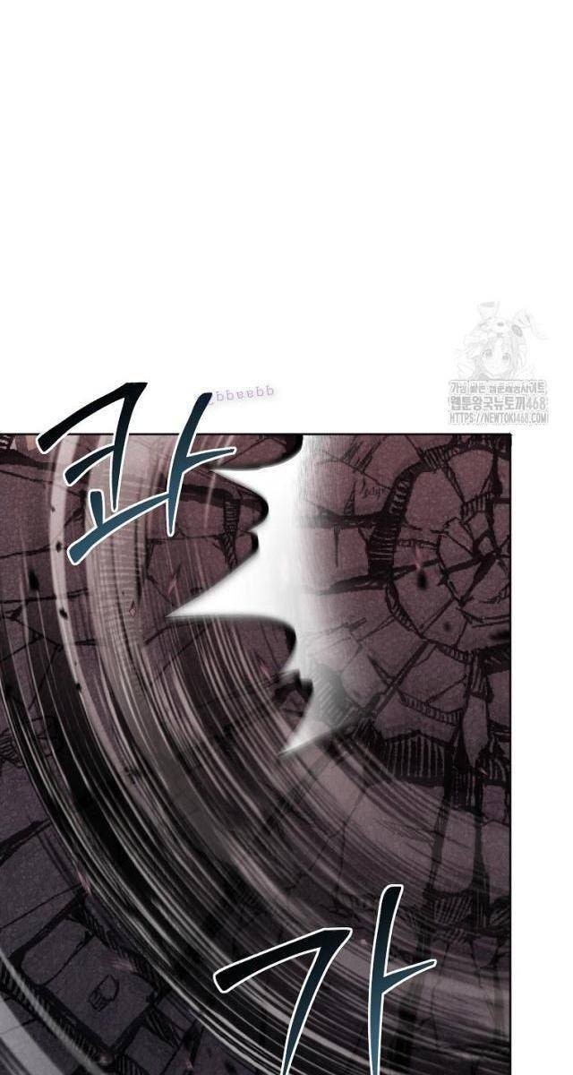 Chủ Xe Thức Ăn Nhanh Trong Ngục Tối - Page 65