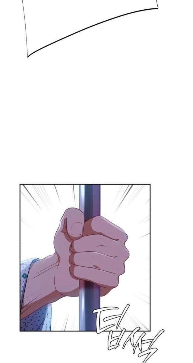 Lừa Đảo Bằng Giọng Nói Làm Đảo Lộn Cuộc Sống Của Bạn - Page 78