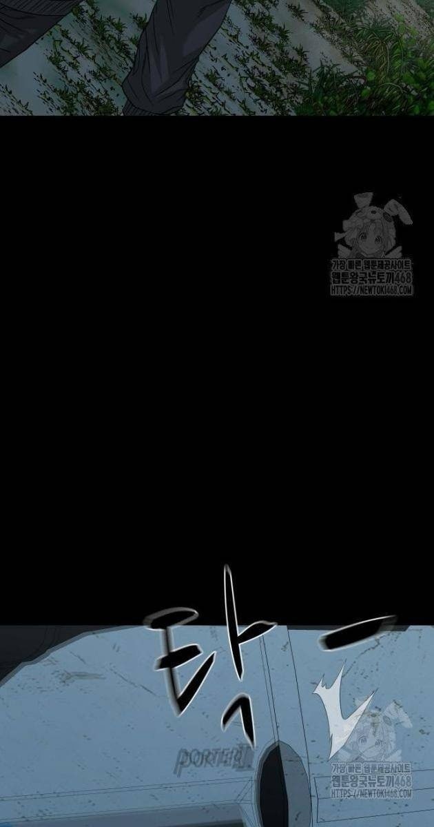 Ngôi Làng Ma Quái - Page 82