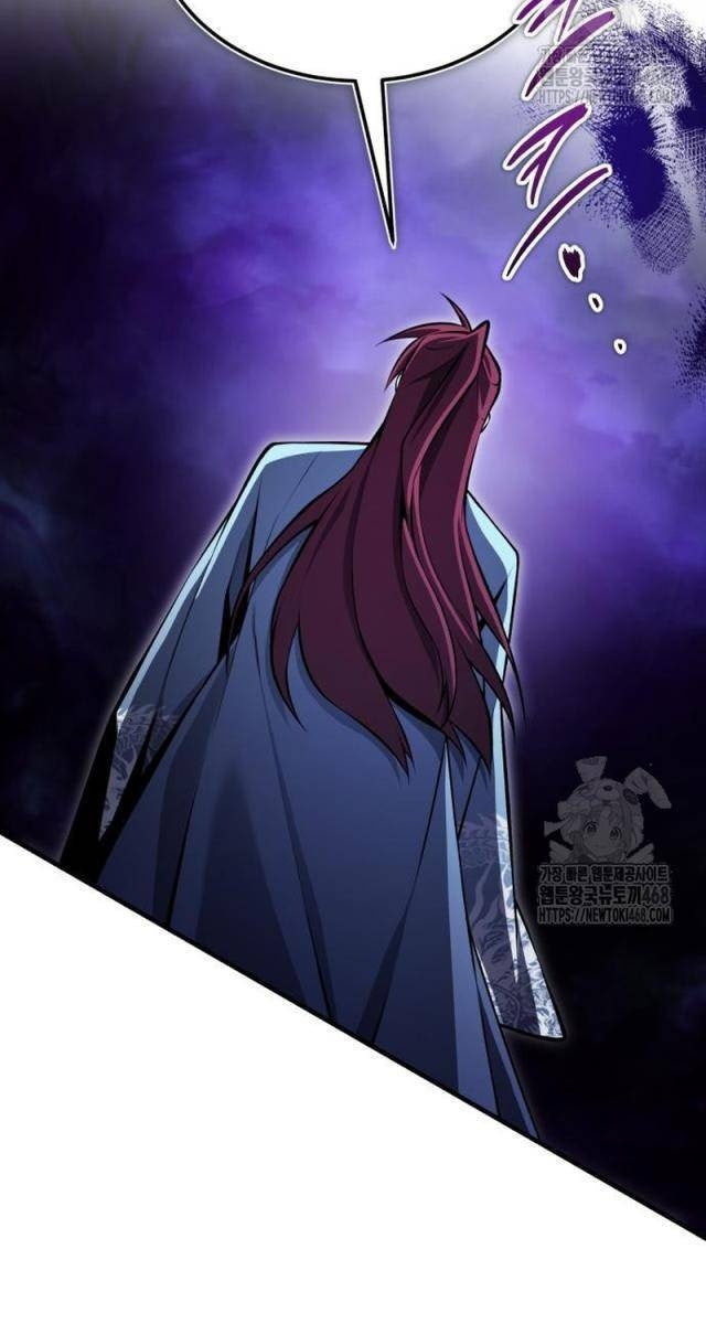 Giảng Sư Đứng Đầu: Baek Sư phụ - Page 73