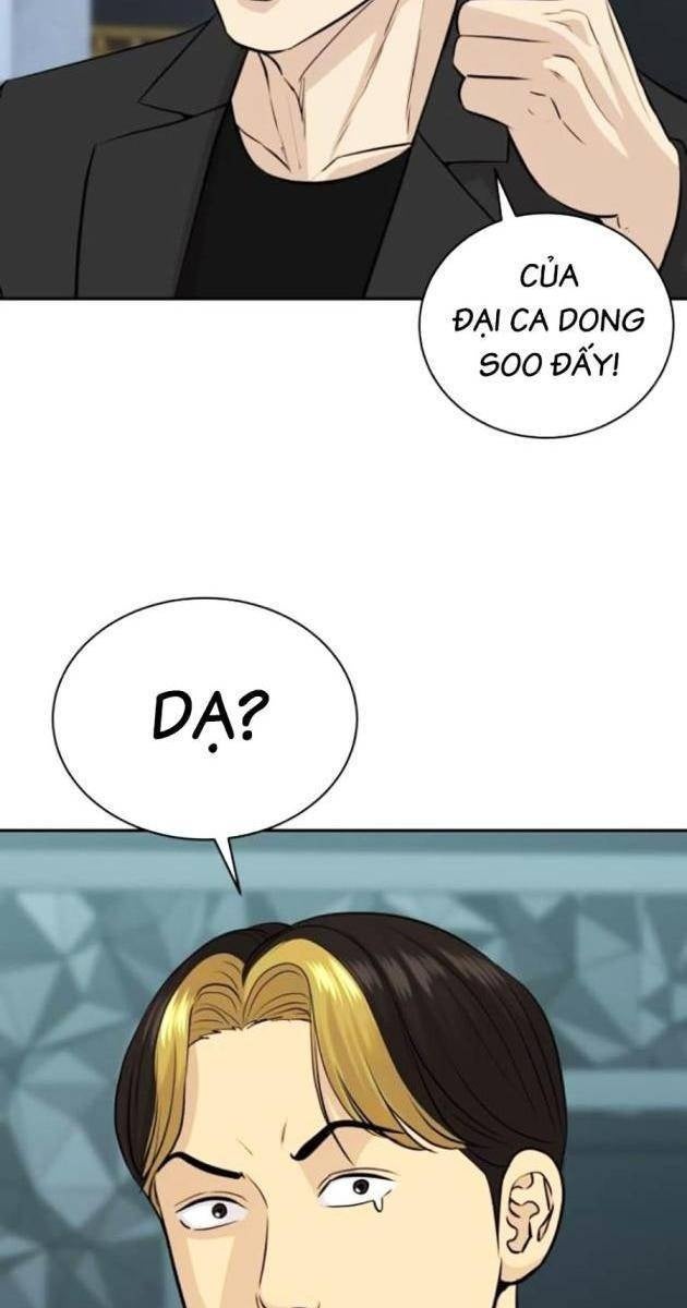 Cháu Trai Thiên Tài Của Vua Cho Vay Nặng Lãi - Page 14