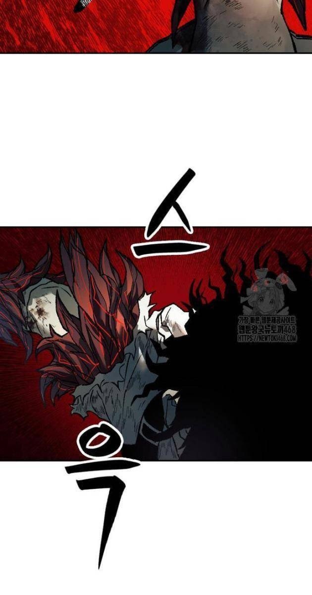 Sống Sót Qua Ngày Tận Thế - Page 62