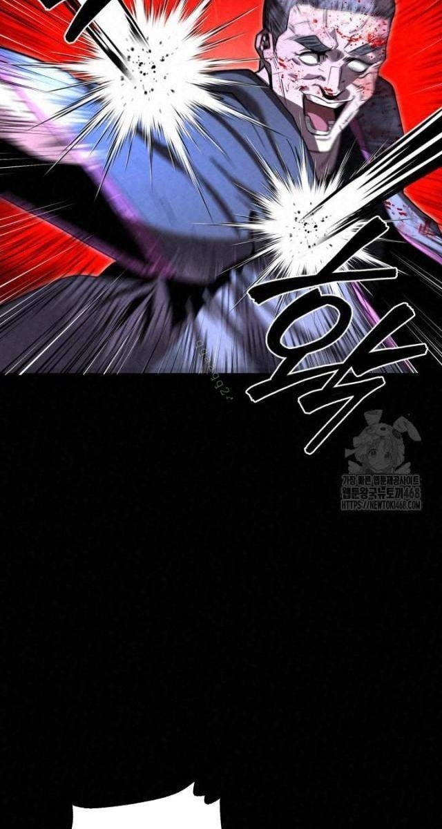 Hắc Bạch Hồ Ly Độc Tâm : Côn Luân Kiếm Tuyến Bạch Bệnh Chi Chủ - Page 56