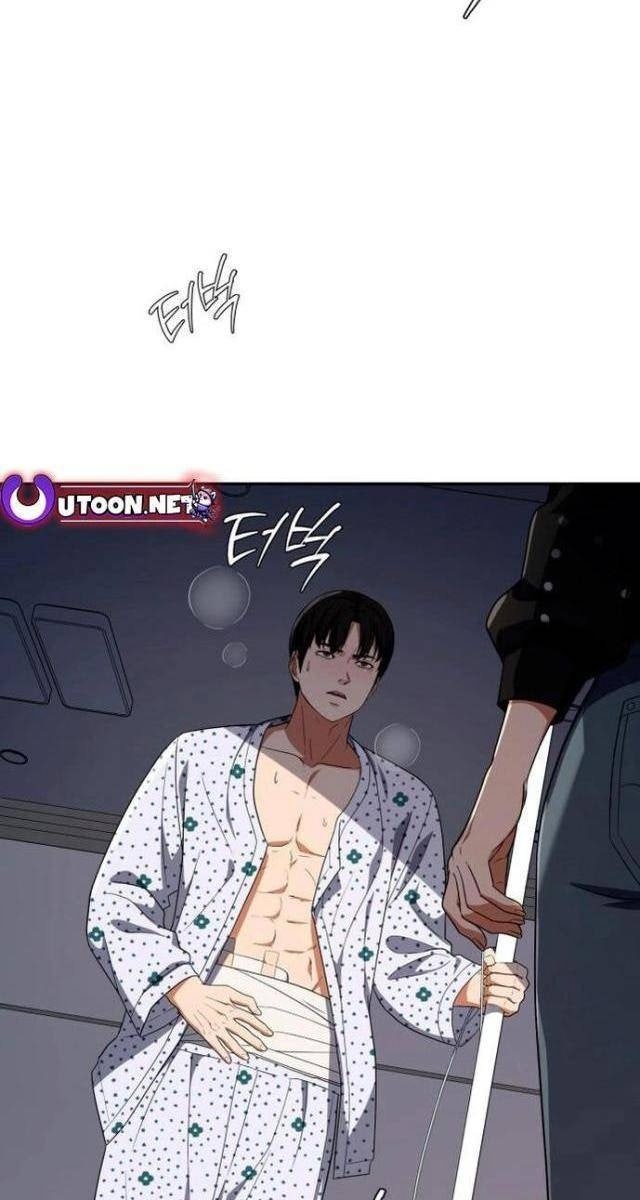 Lừa Đảo Bằng Giọng Nói Làm Đảo Lộn Cuộc Sống Của Bạn - Page 79