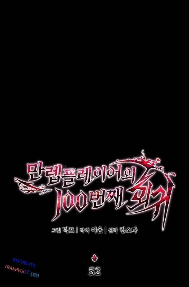 Người Chơi Mạnh Nhất Hồi Quy Lần Thứ 100 - Page 6