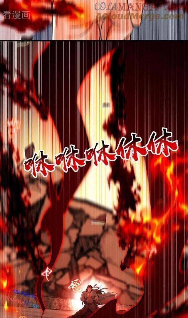 Thập Đại Đế Hoàng Đều Là Đệ Tử Của Ta - Page 12