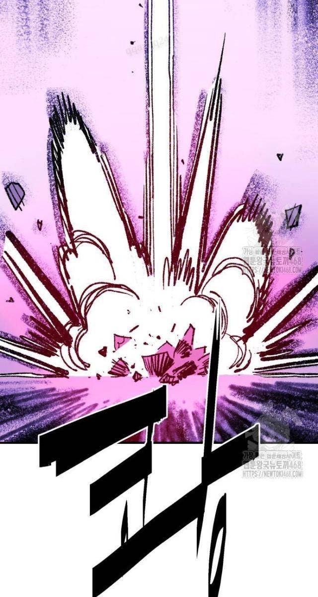 Quỷ Vương - Page 51