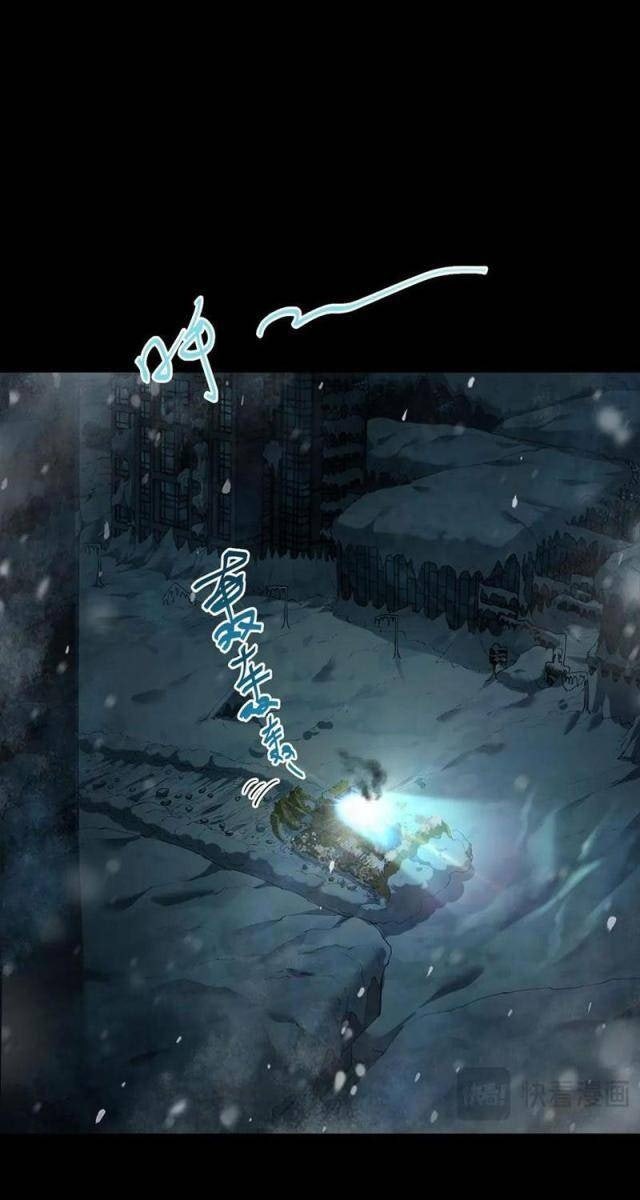 Cực Hàn Chiến Kỷ - Page 60