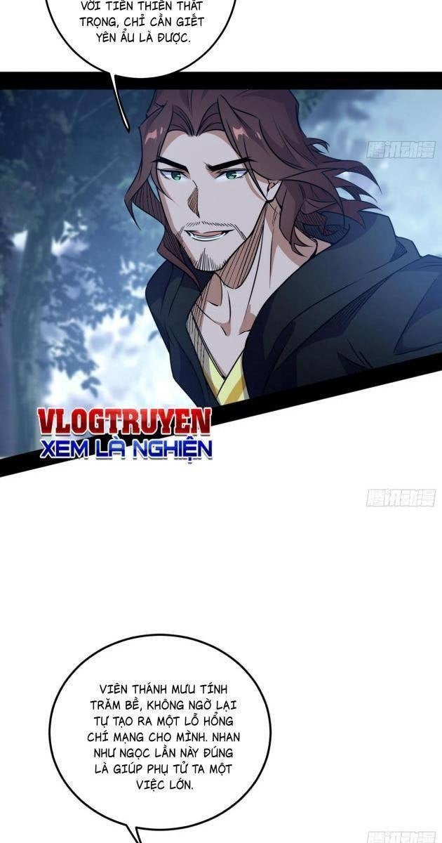 Ta Là Tà Đế - Page 27