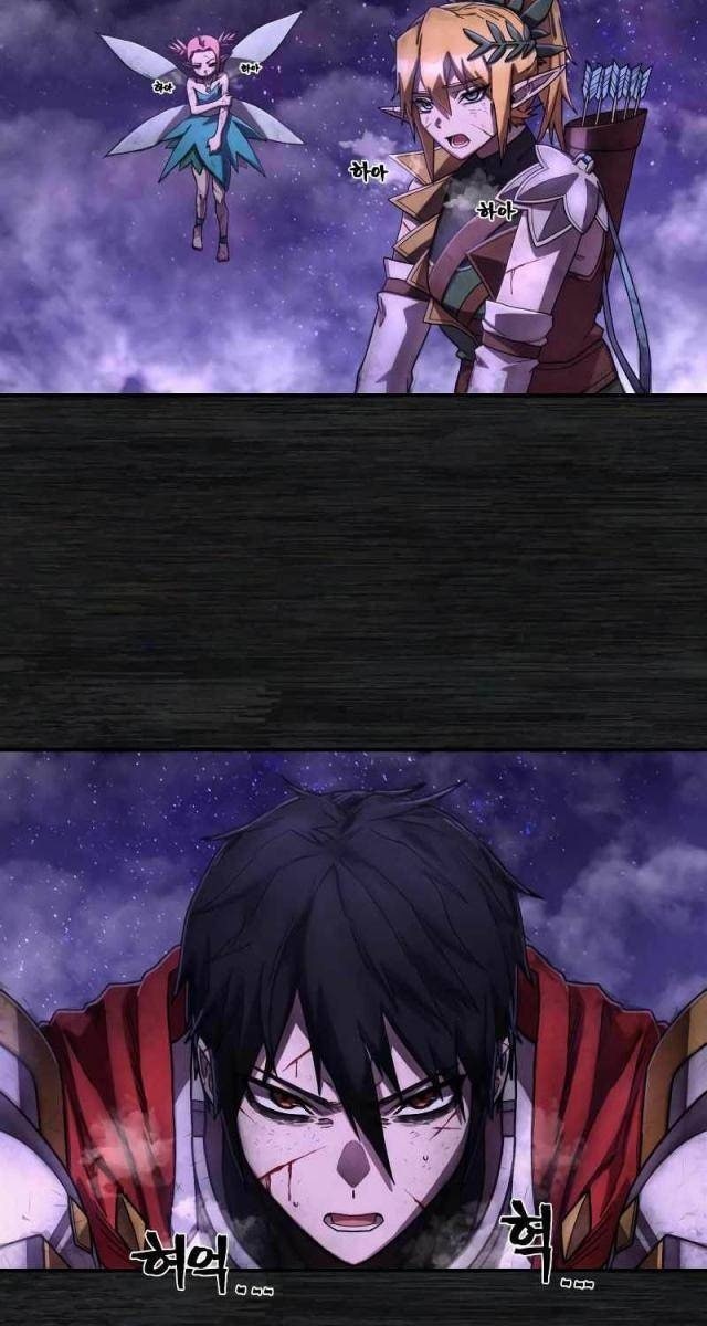 Anh Hùng Đã Trở Lại - Page 77