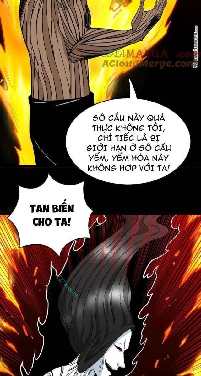 Đấu Yếm Thần - Page 56