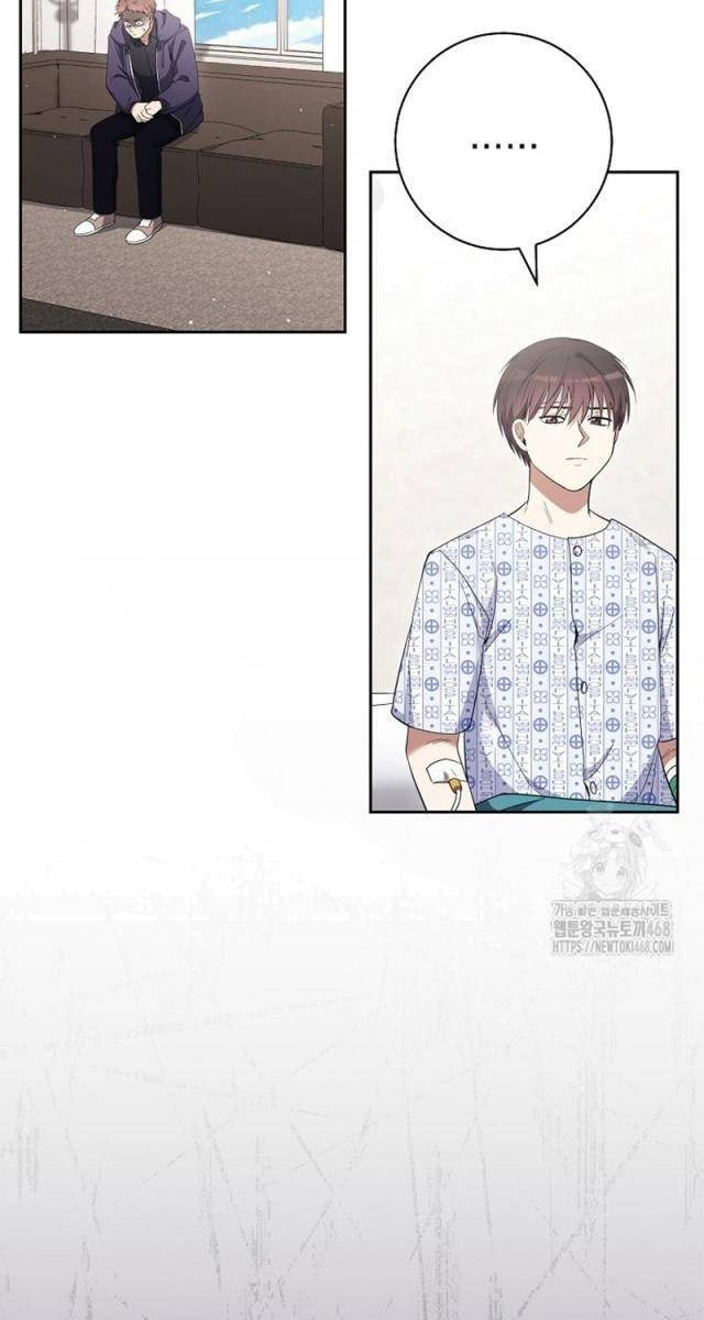 Diễn Viên Thiên Tài Mang Lại Bất Hạnh - Page 35