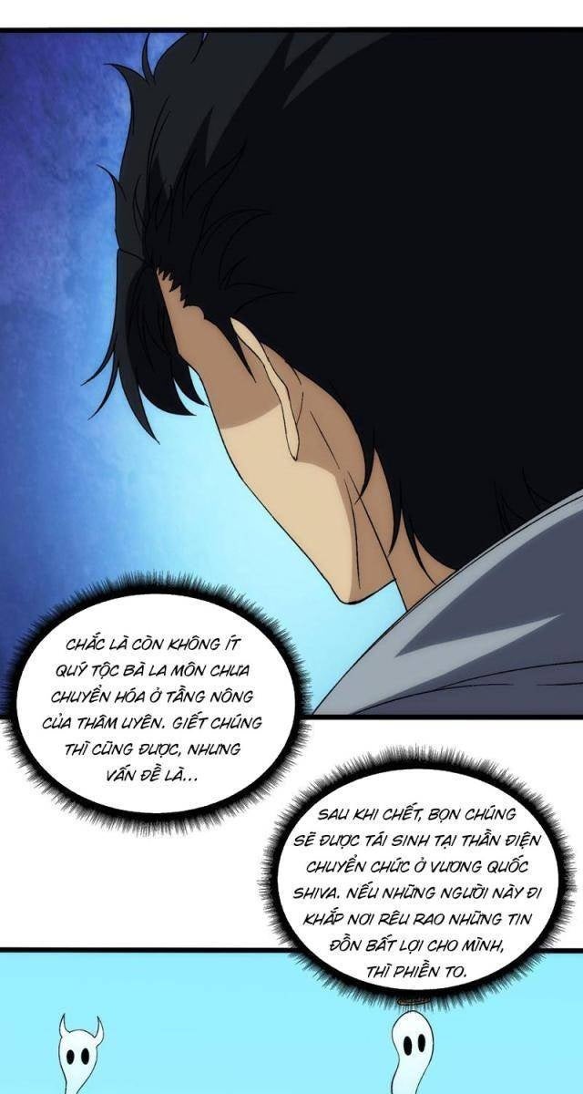 Bắt Đầu Kế Nhiệm Boss Hắc Long, Ta Vô Địch - Page 11