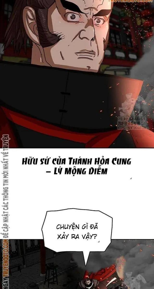 Hàn Băng Liệt Hỏa - Page 46