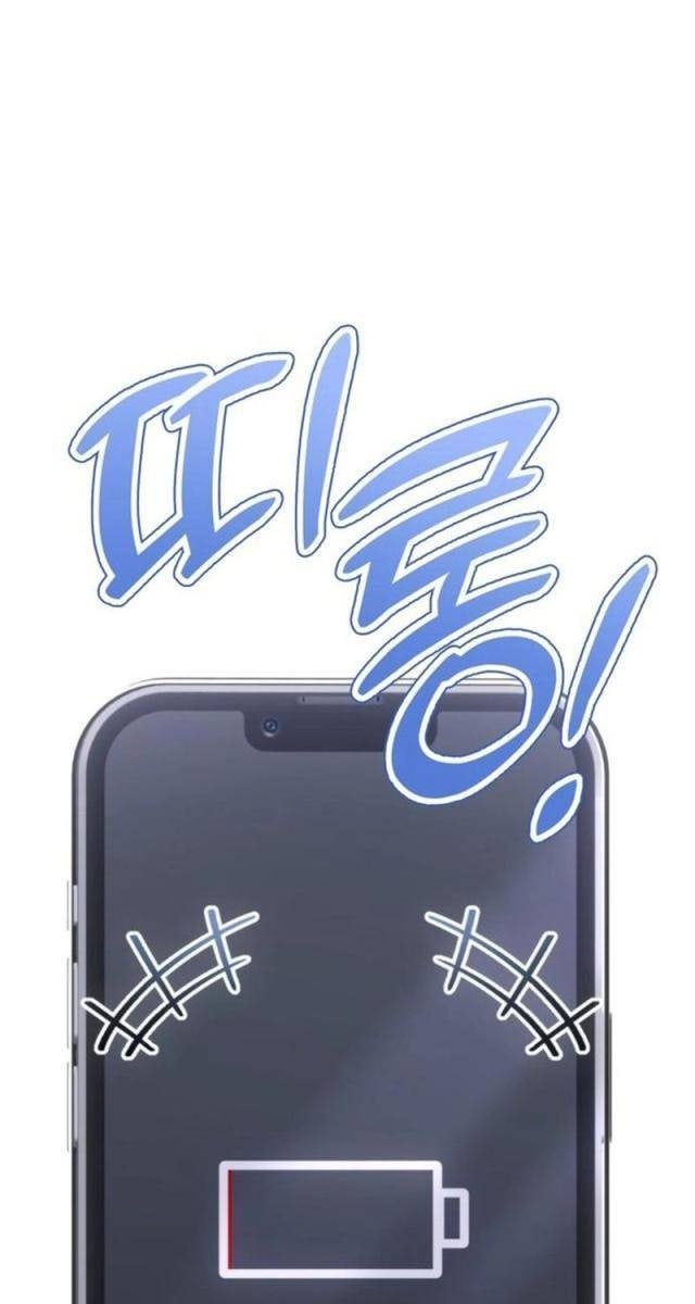 Thợ Săn Sống Trong Căn Hộ Cho Thuê - Page 35