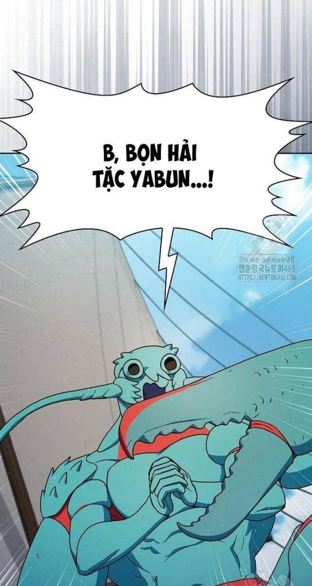 Nền Văn Minh Nebula - Page 25