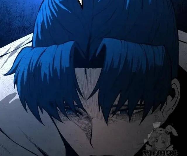 Cảnh Sát Thiếu Niên - Page 85