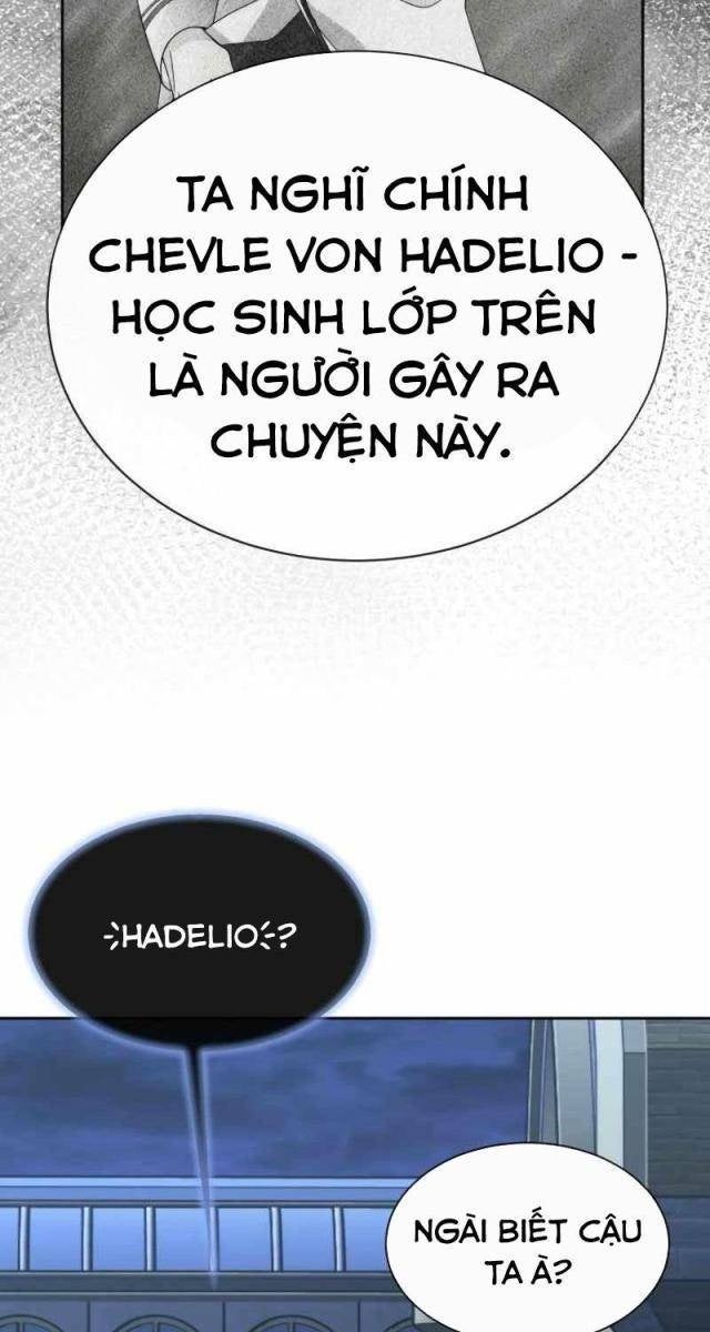 Black Haze [Remake] - Page 13