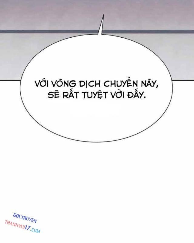 Black Haze [Remake] - Page 99