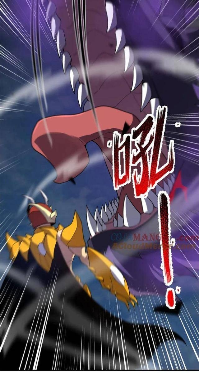 Thần Sủng Tiến Hóa - Page 26