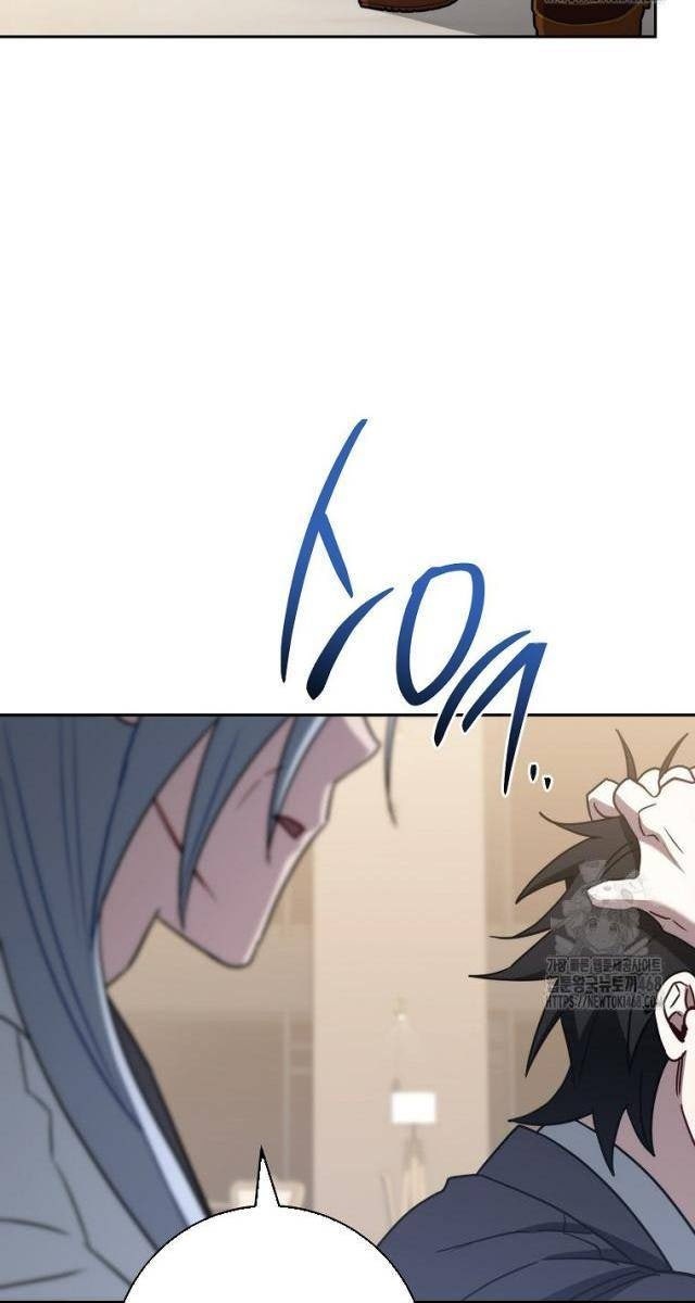 Top Ranker - Page 100