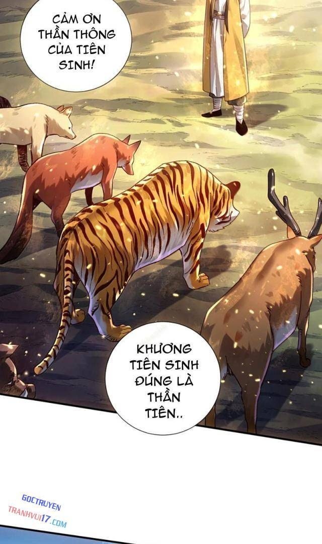 Bói Toán Mà Thôi, Cửu Vĩ Yêu Đế Sao Lại Thành Nương Tử Ta?! - Page 30