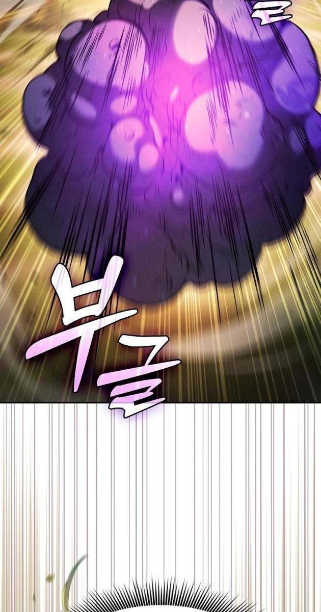 Kiếm Sĩ Thiên Tài Của Học Viện - Page 123