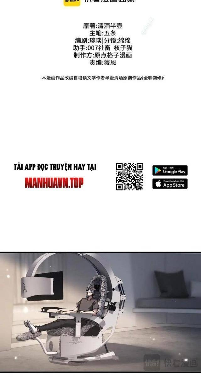 Toàn Chức Kiếm Tu - Page 42