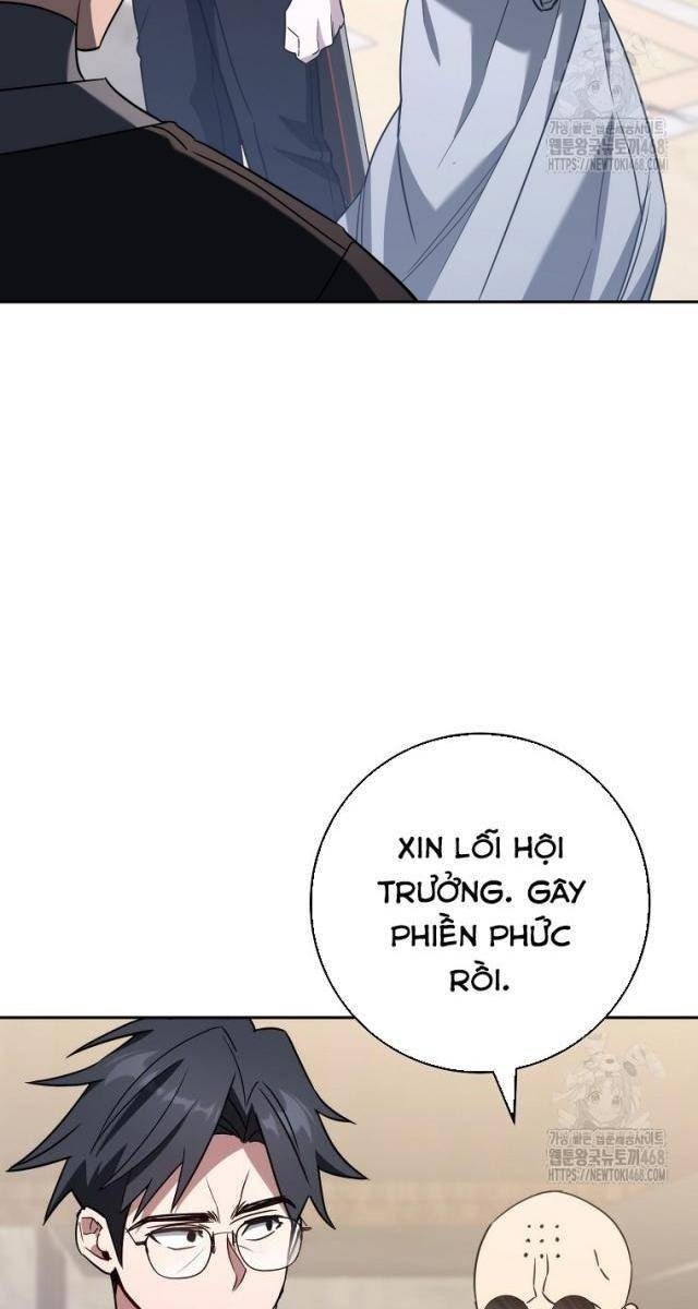 Top Ranker - Page 61