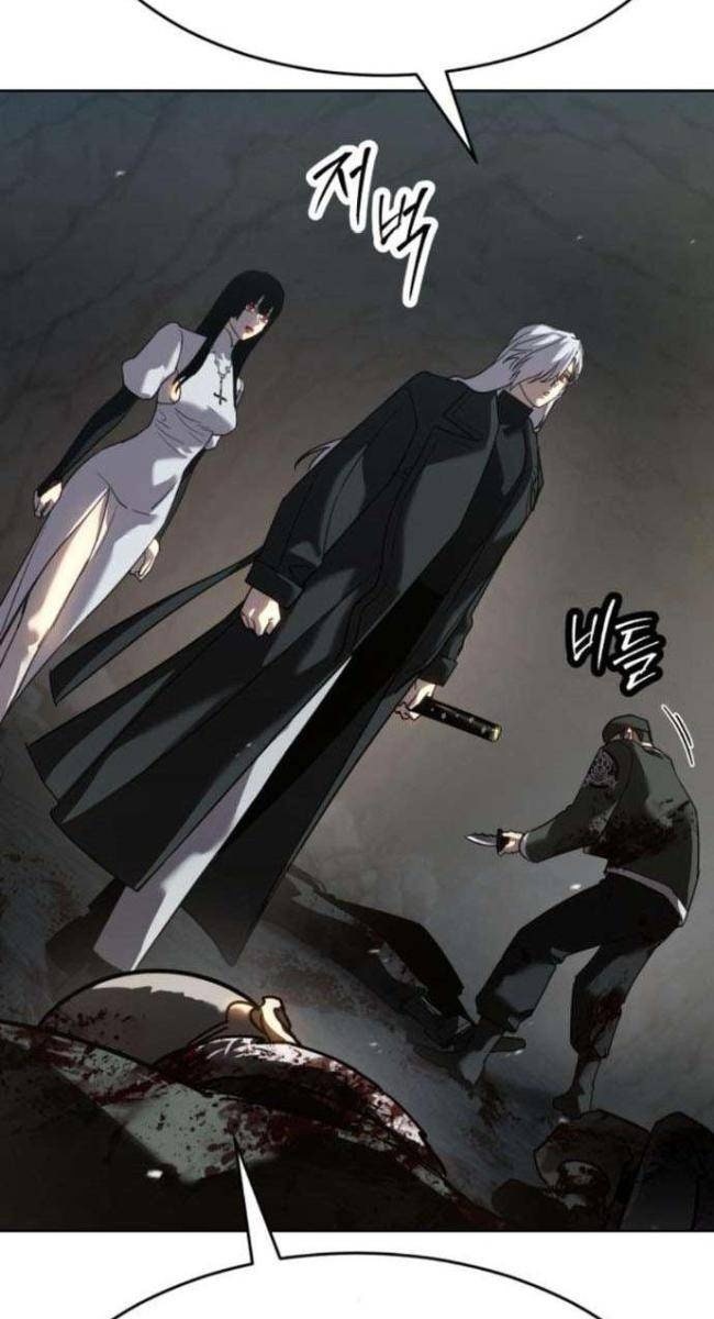 Luật Thanh Niên - Page 15