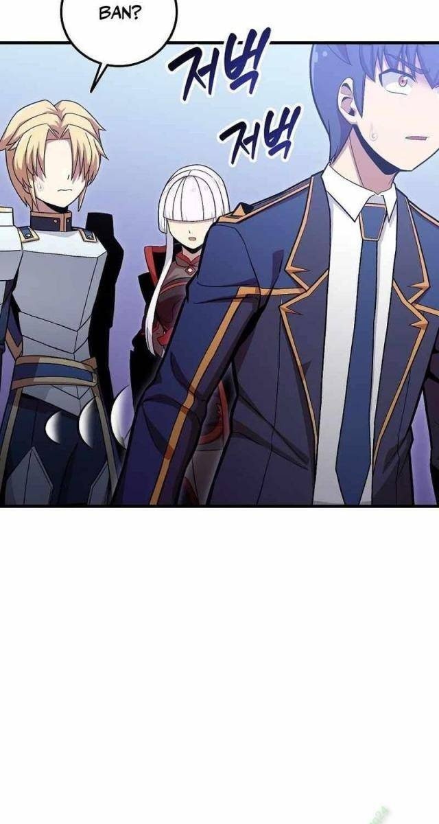 Vô Tình Nhập Học - Page 71