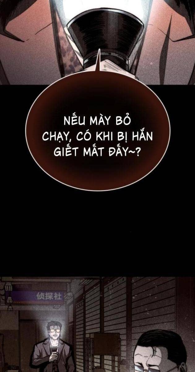 Cửu Long Saroka - Page 24