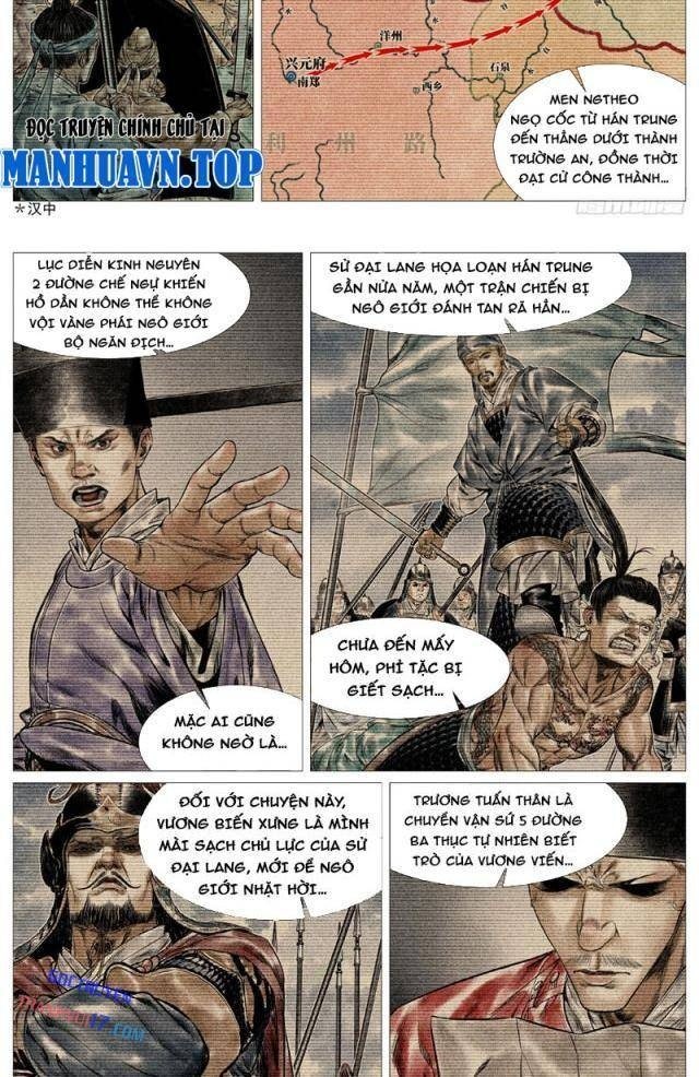 Bắt đầu Từ Làm Vong Quốc Hoàng đế - Page 6