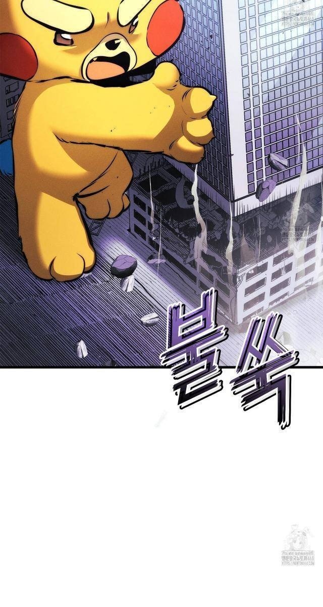 Cao Thủ Trở Lại - Page 93