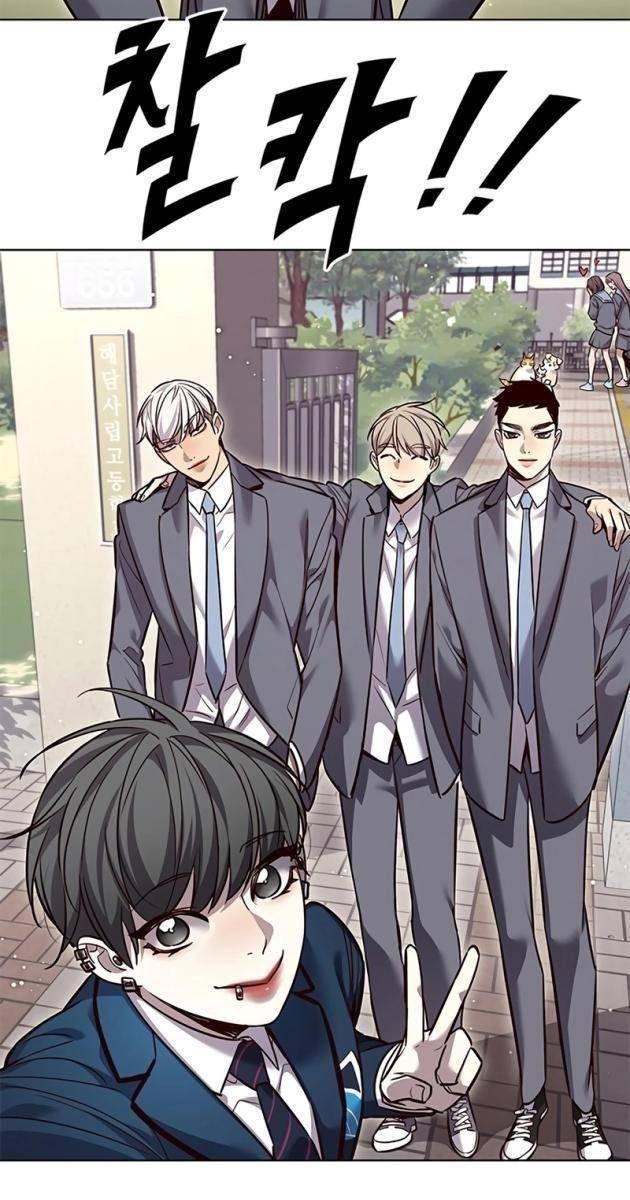 Hoá Thân Thành Mèo - Page 22