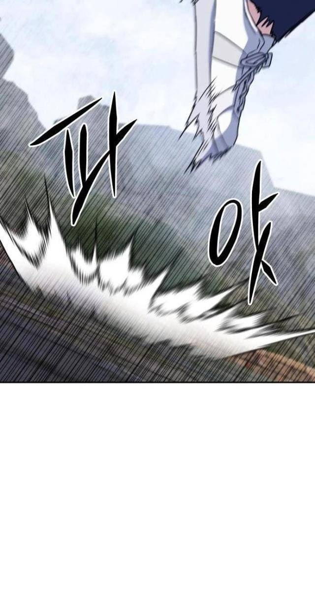 Tanker Hạng C Bất Tử - Page 73