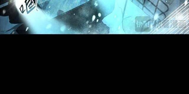 Cực Hàn Chiến Kỷ - Page 38