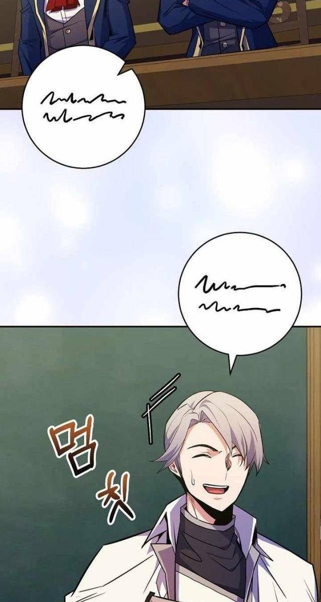 Chuyển Sinh Thành Thiên Tài Xuất Chúng Của Danh Môn Thế Gia - Page 70