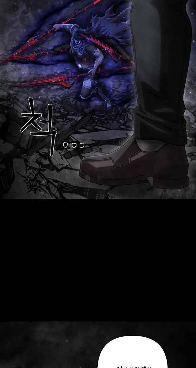 Anh Hùng Đã Trở Lại - Page 82