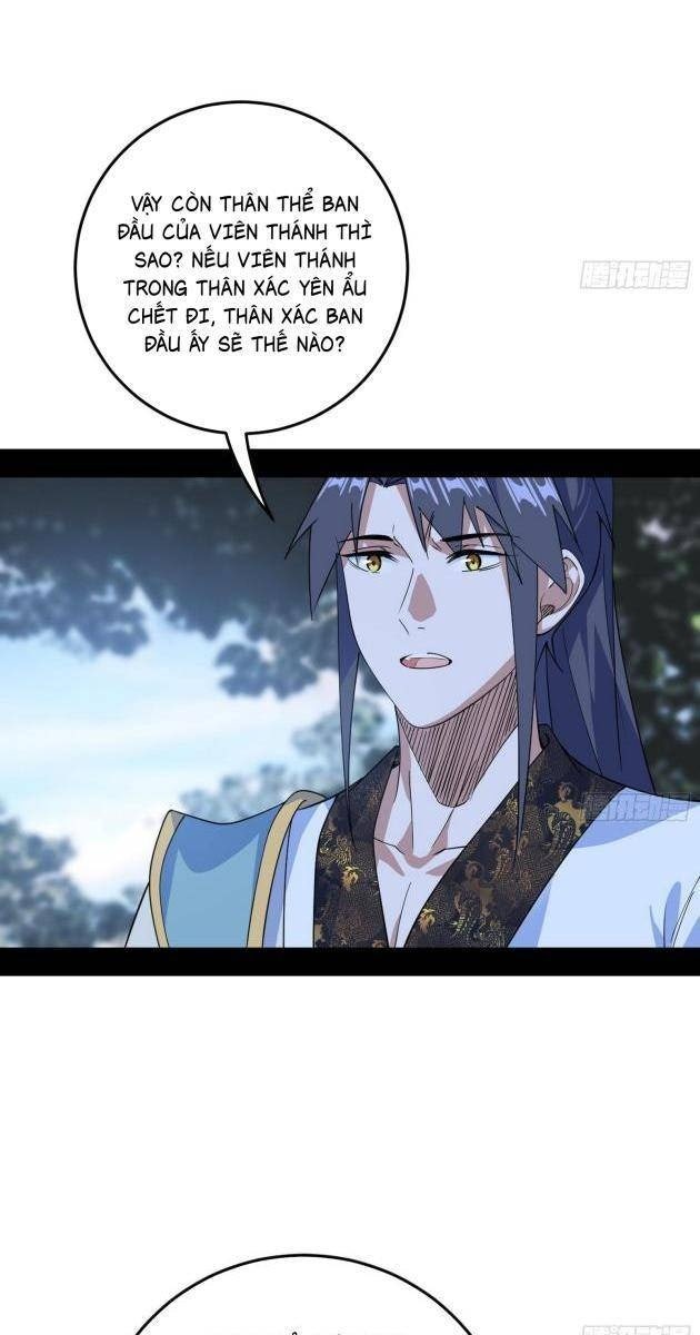 Ta Là Tà Đế - Page 51