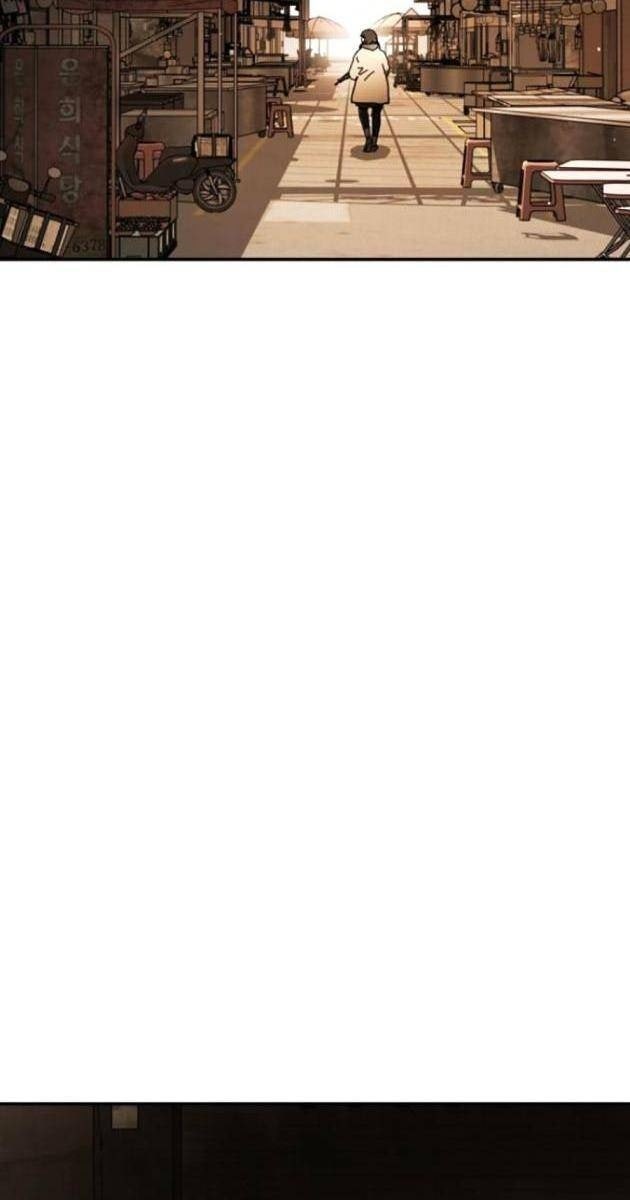 Đại Dịch Seoul - Page 94