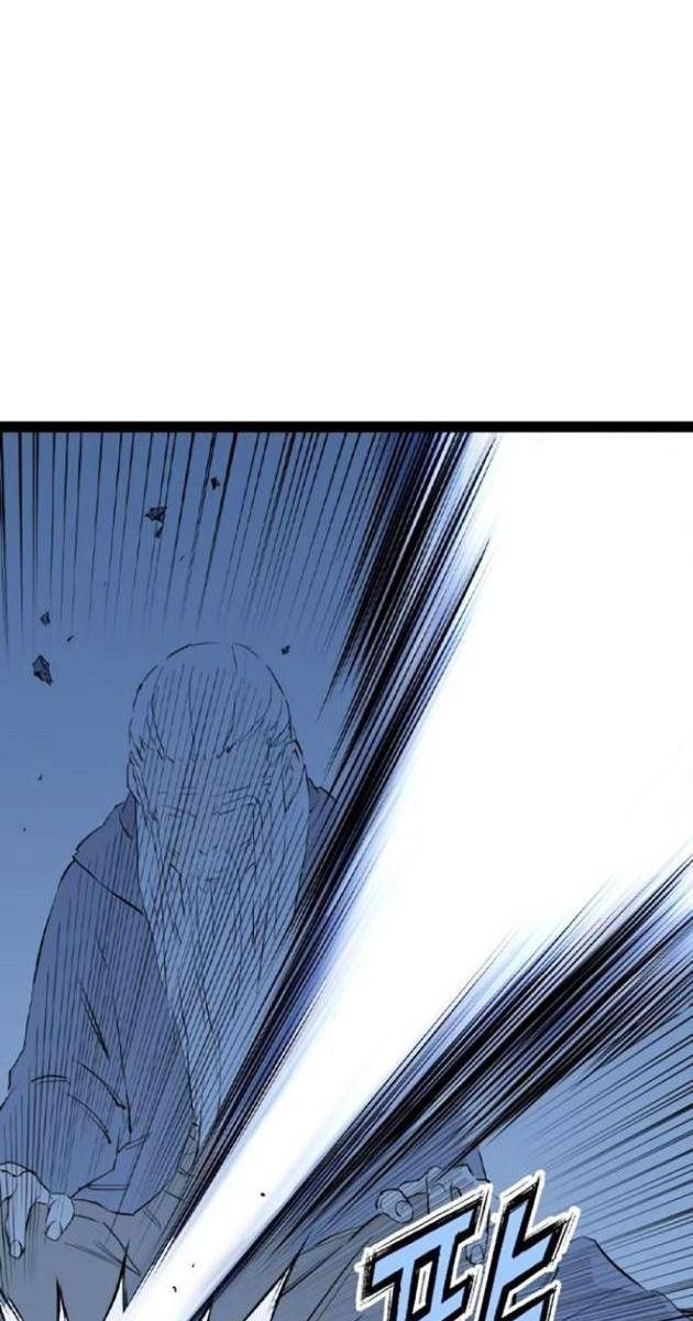 Sát Thần Tu La - Page 41