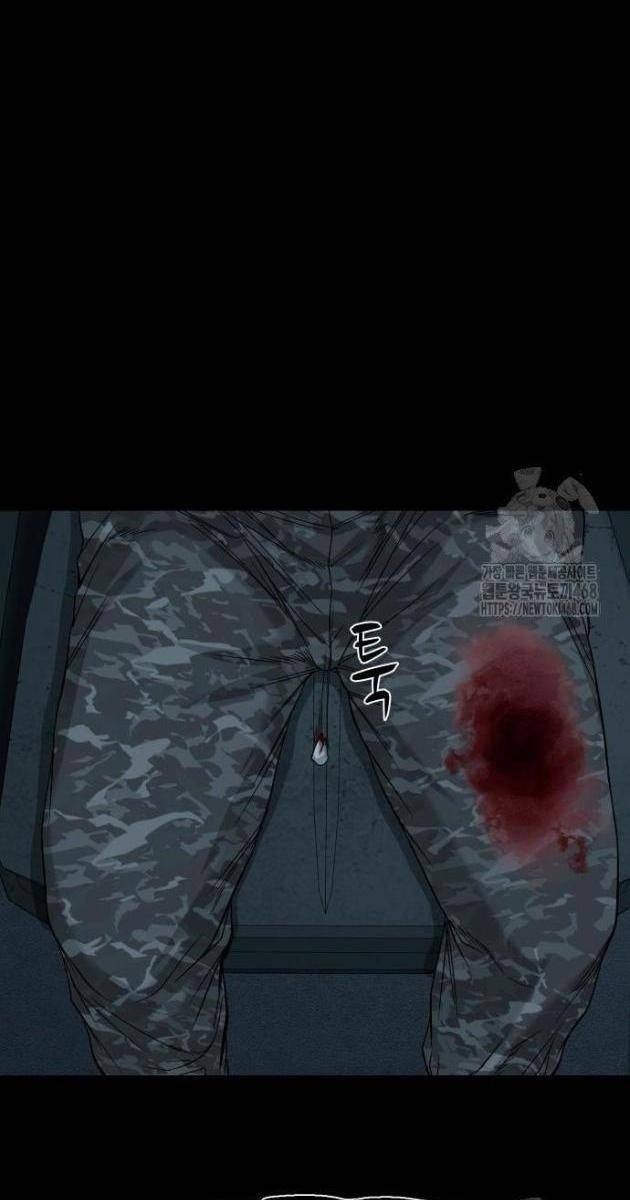 Ngôi Làng Ma Quái - Page 119